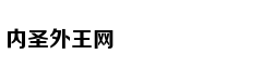 专注3D打印人工骨，点云生物完成B轮融资